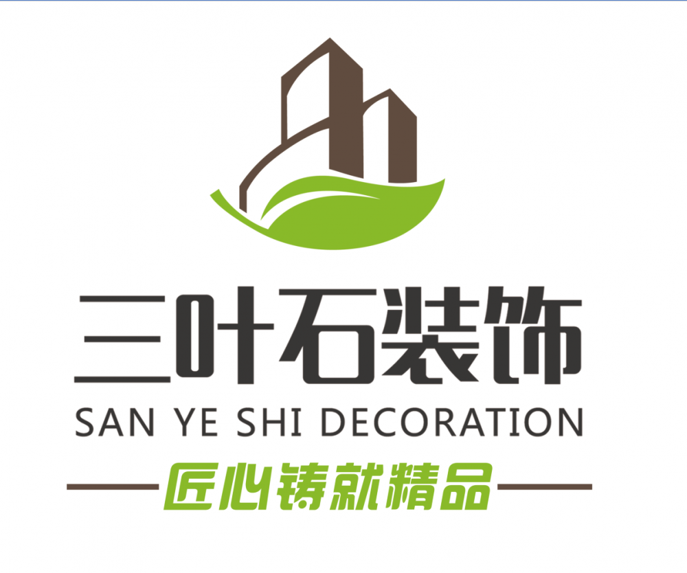 裝修，為什么選擇三葉石裝飾？